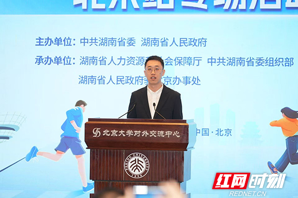 微信图片_20251012110009_1311_150.jpg