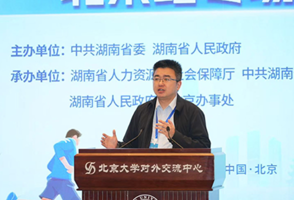 我选湖南丨天仪研究院杨峰：“造卫星”的梦想在湖南起飞