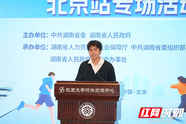 微信图片_20251012105915_1307_150.jpg