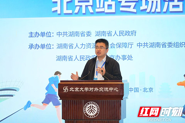 微信图片_20251012105953_1309_150.jpg