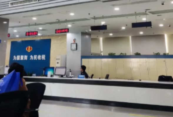 全省税务部门对外公开电话统一为12366}