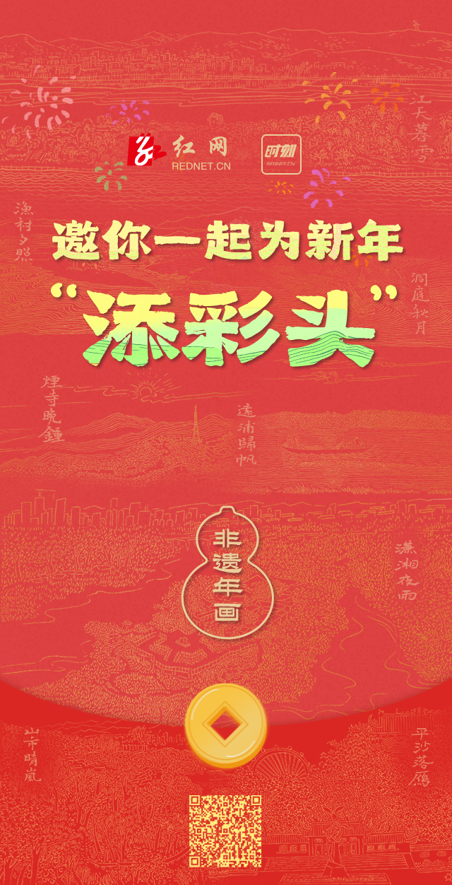 微信图片_20251124154320_33_207.jpg 微信图片_20251124154320_33_207.jpg