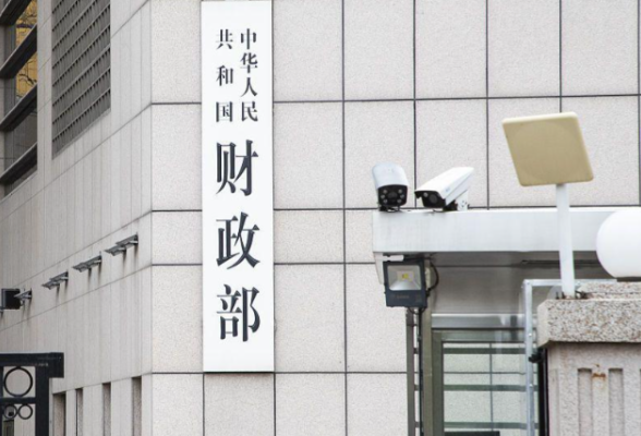 2026年1月1日起，我国调整部分商品关税税率税目}