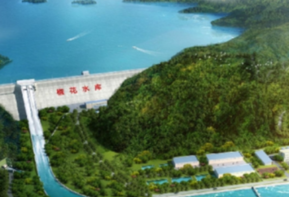 椒花水库冲刺年内下闸蓄水 发电厂房预计5月底前封顶