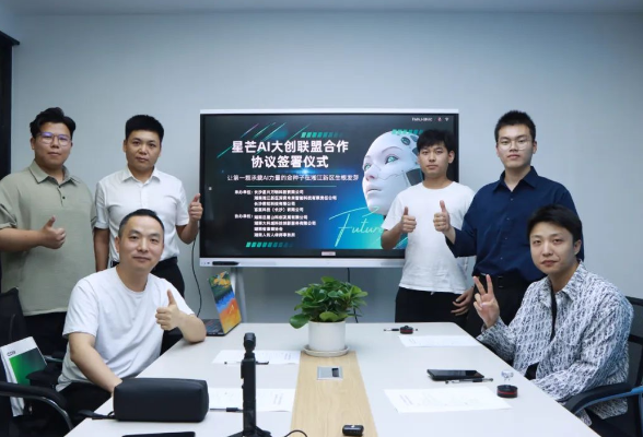湖南大学生AI创业迎来新平台！