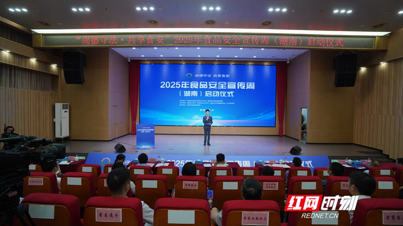 微信图片_20250724113332_副本.jpg
