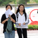 2025年度湖南省省直机关公开遴选公务员公告