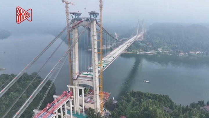 洞庭溪沅水特大桥合龙