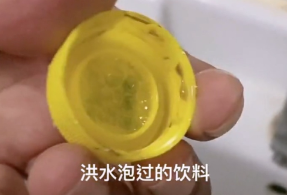 这类饮料，没开封也不要喝！