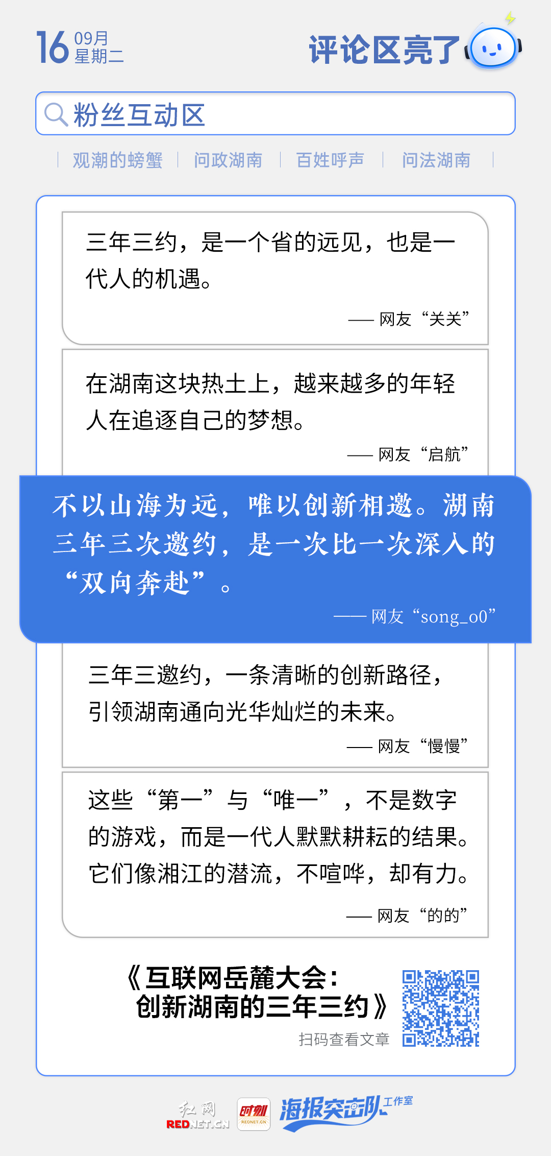 修改.jpg
