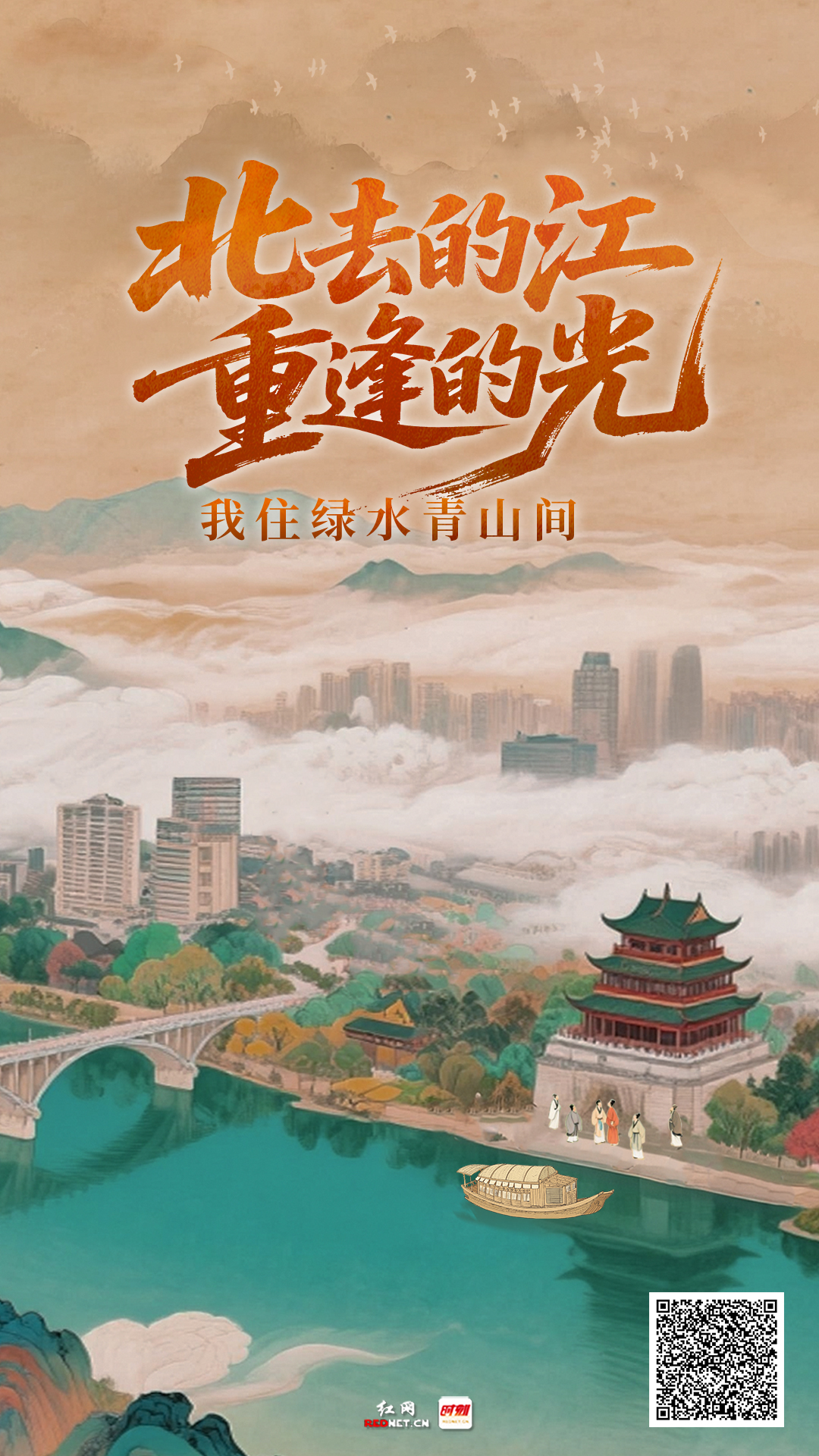 微信图片_20250902174701.jpg
