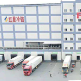 红星冷链正式登陆港交所 早盘高开59.71%