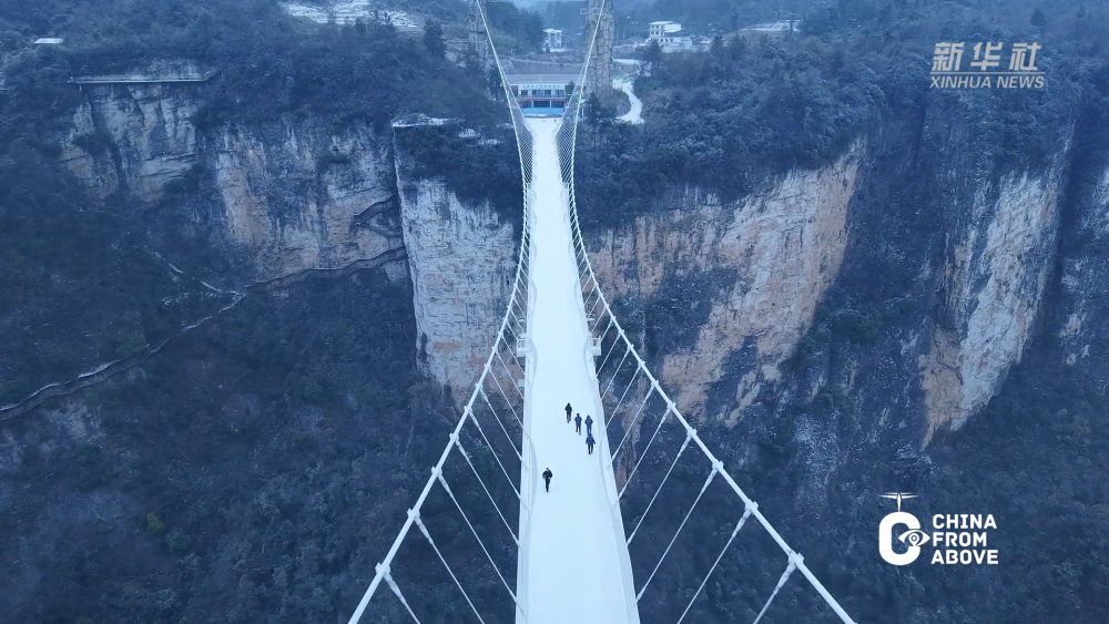 张家界:“雪桥飞龙”入画来