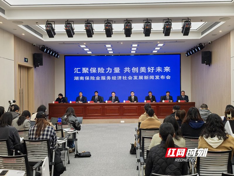 微信图片_20260129093939_5097_150_副本.jpg 微信图片_20260129093939_5097_150_副本.jpg