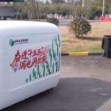 湖南高速已“上新”液冷超充+移动机器人，充电5分钟可续航300公里！