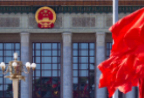 十四届全国人大三次会议代表所提建议均已办理完毕并答复代表