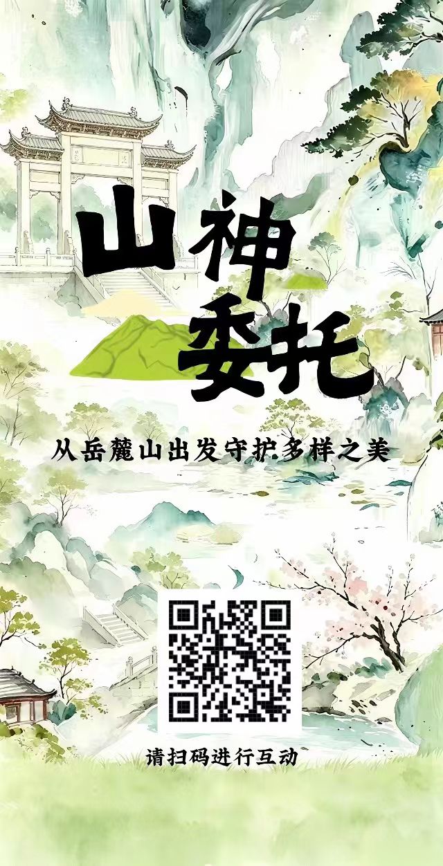 微信图片_20260522151858_809_207.jpg