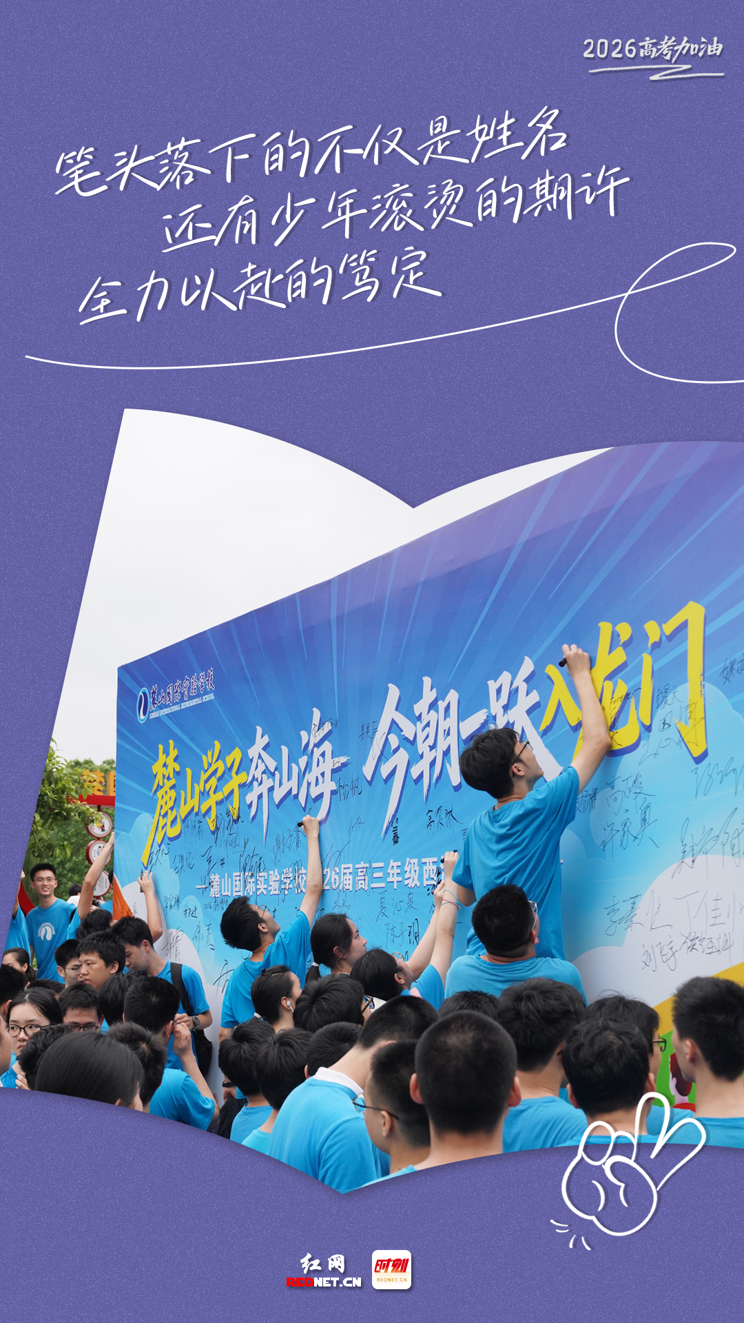 微信图片_20260604173034_104_1583.jpg