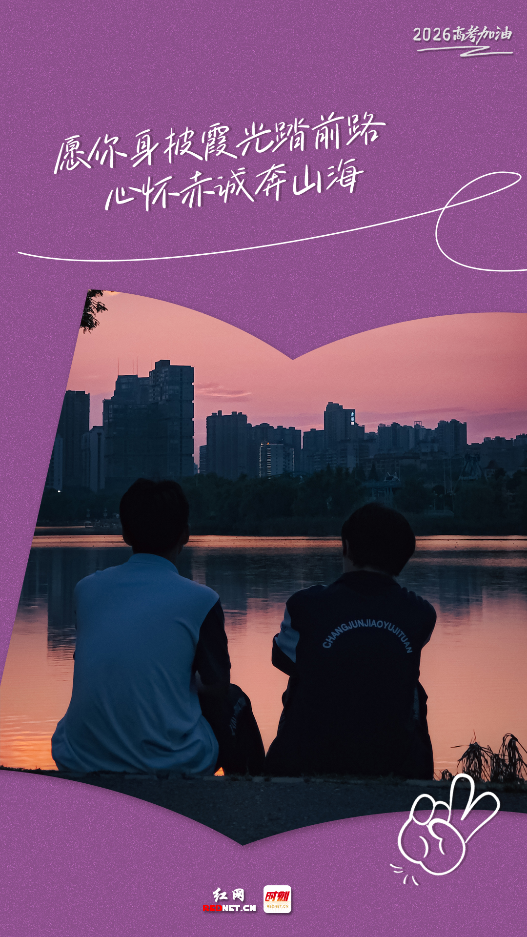微信图片_20260604173037_107_1583.jpg