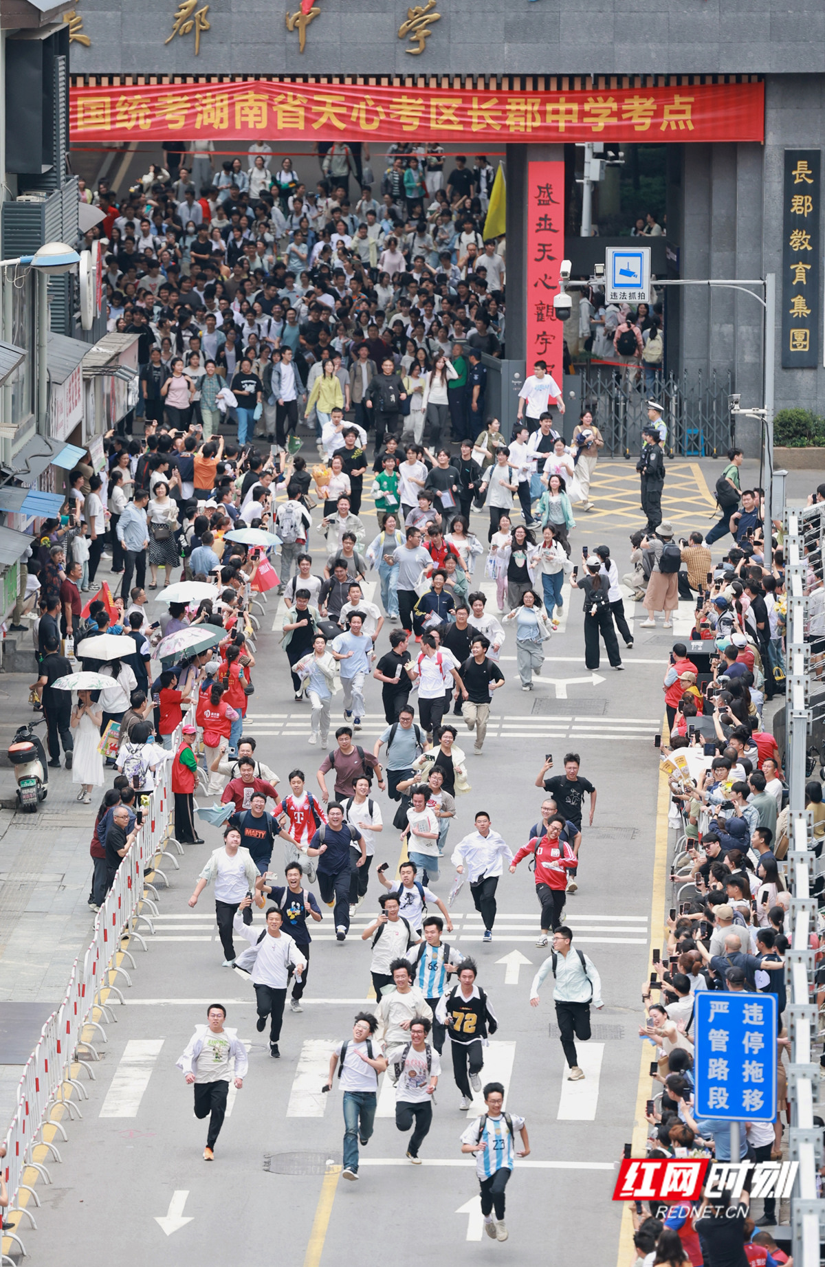 微信图片_20260609164202_175_205_副本.jpg 微信图片_20260609164202_175_205_副本.jpg
