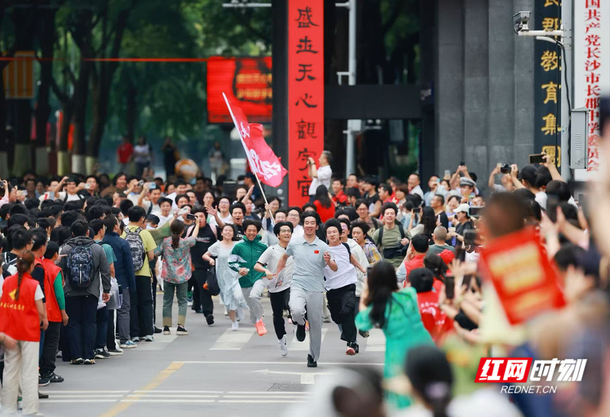 微信图片_20260609163316_170_205_副本.jpg 微信图片_20260609163316_170_205_副本.jpg