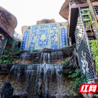 海南网媒行丨全国网媒行走进槟榔谷黎苗文化旅游区 沉浸式体验黎苗风情 