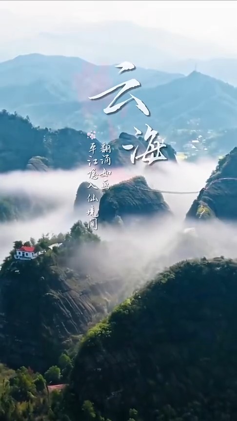 春日平江,帧帧皆入画