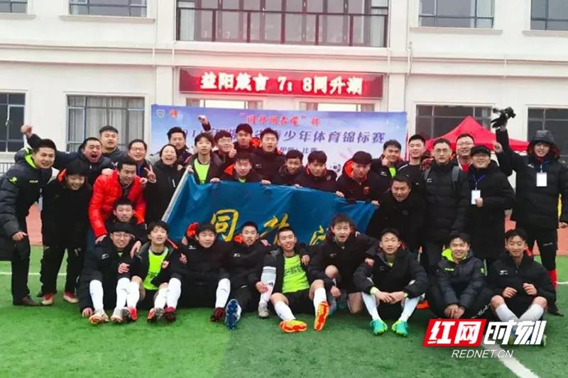 微信图片_20200407092311.jpg