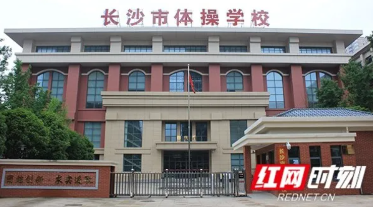 微信截图_20200509102943.png