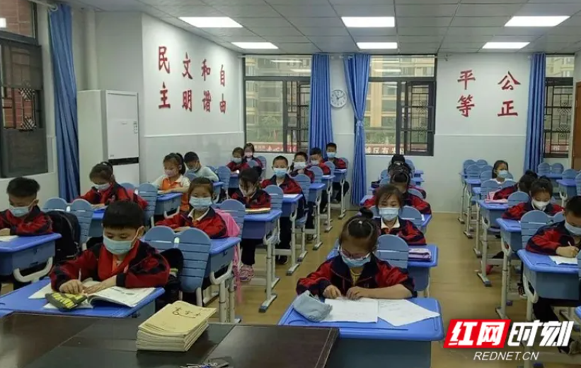 微信截图_20200509103014.png