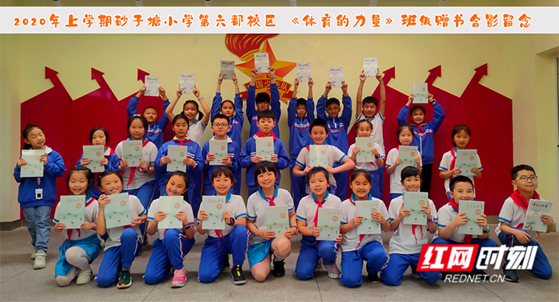 红2.jpg