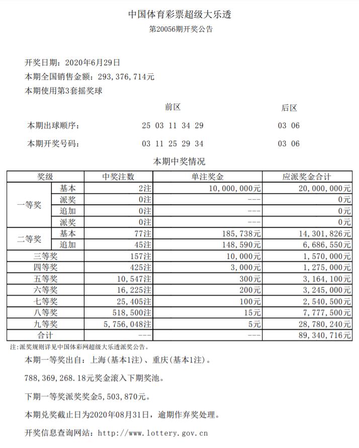 微信2.jpg