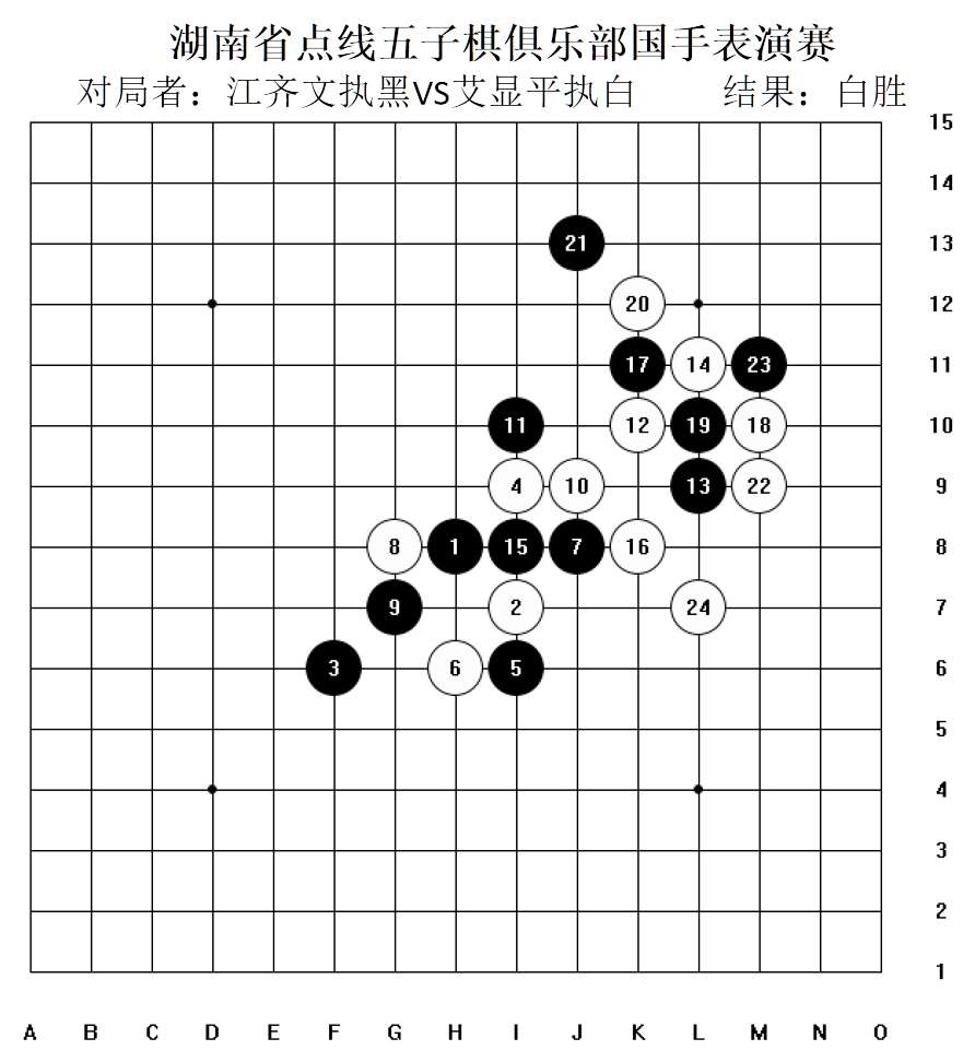 微信图片_20200715134922.jpg