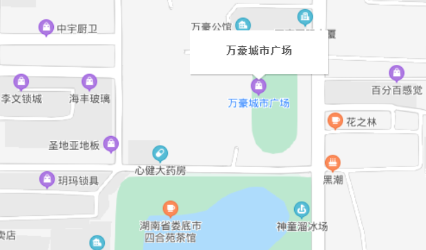 微信截图_20200715163208.png