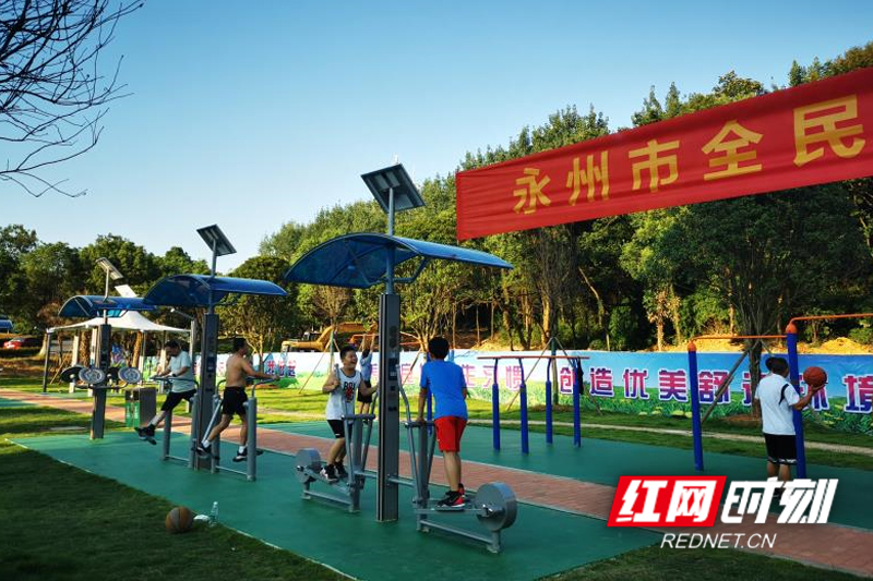 红网体育横图水印111.jpg