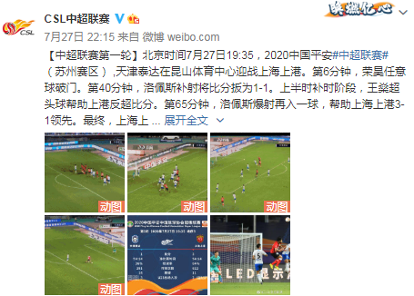微信图片_20200728092836.png