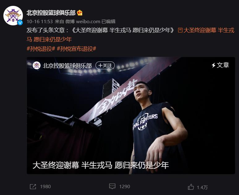 微信截图_20211018092602.jpg