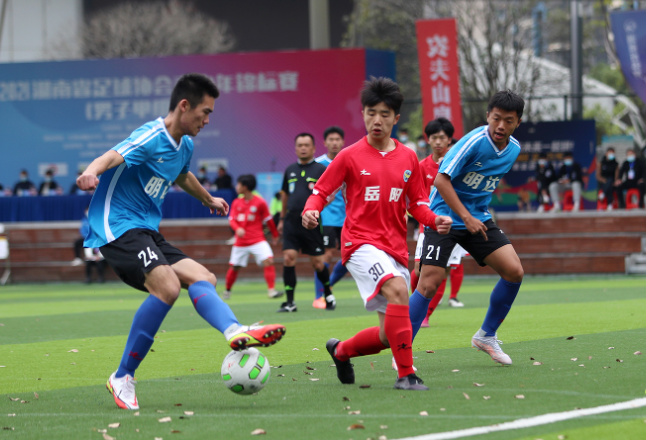 2021湖南省足球协会青少年足球锦标赛（男子甲组）开赛