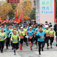 跟随“巅峰湖南2021”跑进冷水江青山公园 赏森林城市美景