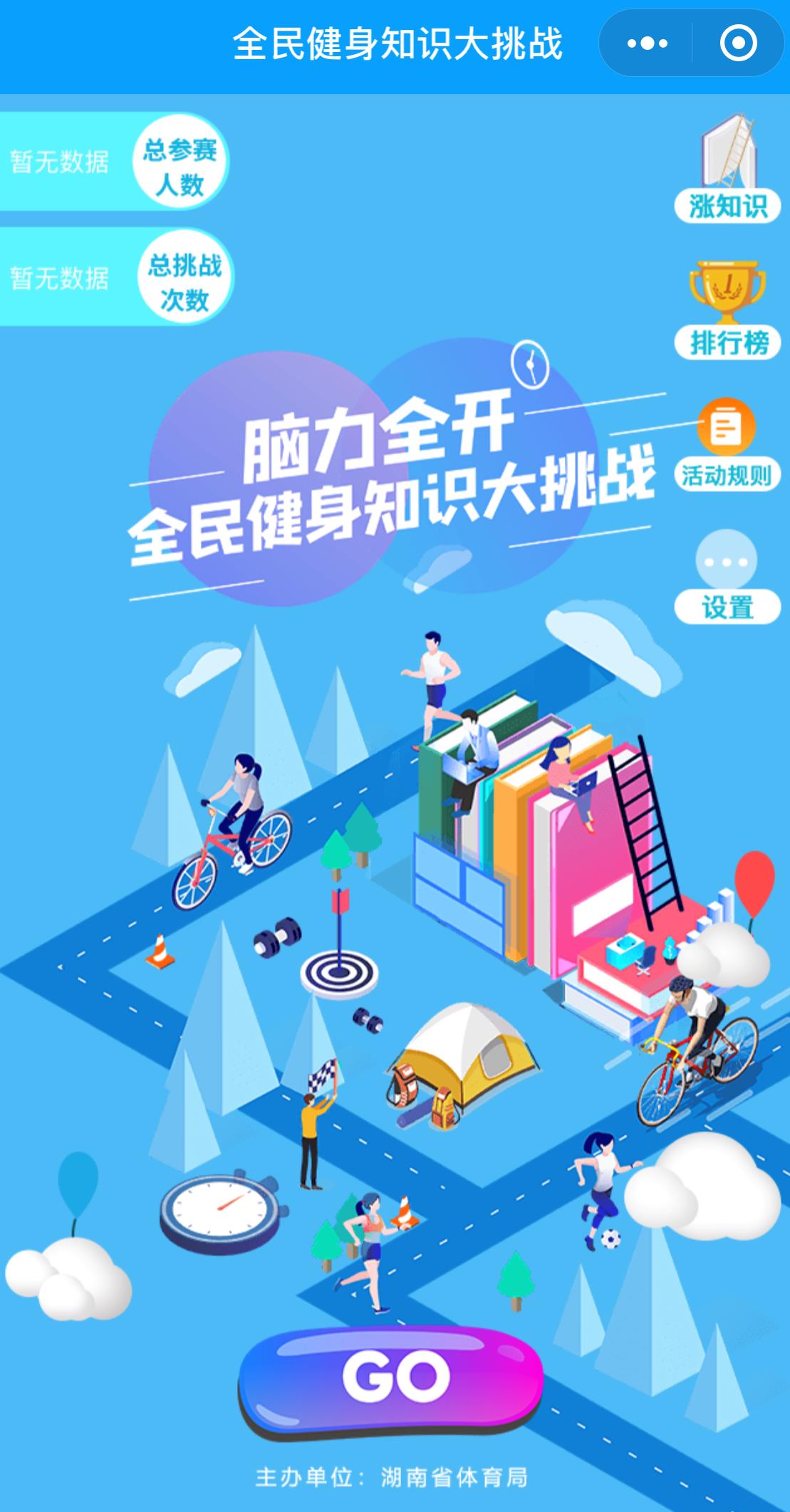 微信图片编辑_20210414161634.jpg 微信图片编辑_20210414161634.jpg