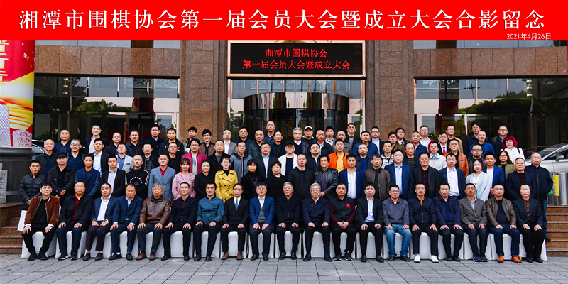 微信图片_20210427092719.jpg