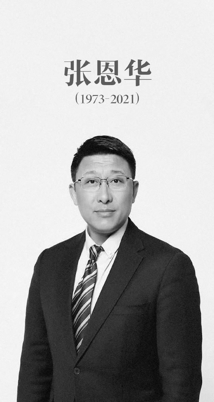 5f758a85ly1gq0t0usl93j20u01kbn6d.jpg 5f758a85ly1gq0t0usl93j20u01kbn6d.jpg