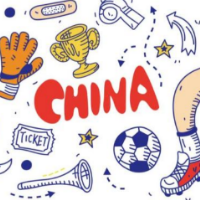 中国足协将在品牌多元化、形象年轻化方面寻求新突破