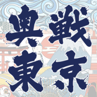 揭秘｜湖南举重“6人7金”背后的秘密