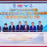 强强联手!东京奥运、北京冬奥转播又有新看点