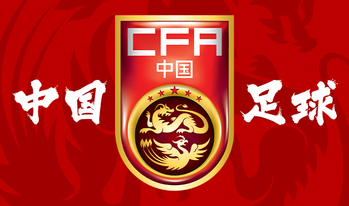 中国女足队标图片图片