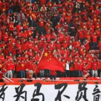 国足集结冲刺世预赛 张琳芃:做好各种心理准备