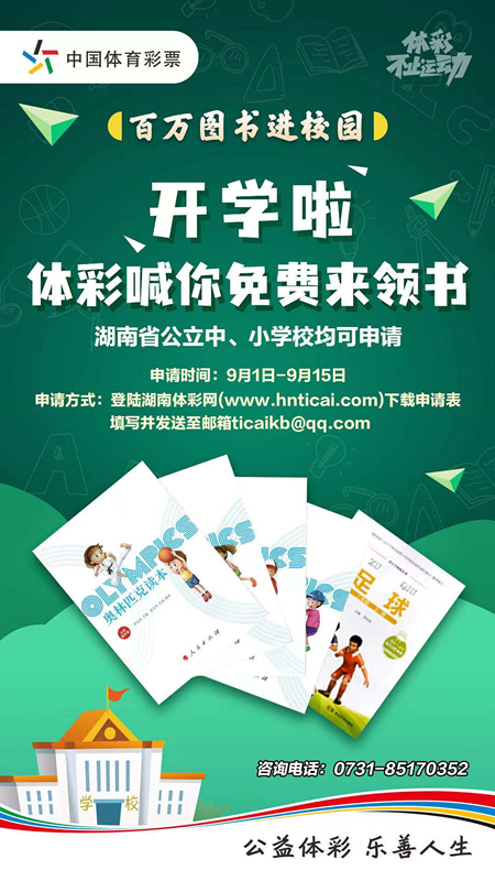 微信图片_20210902092644.jpg