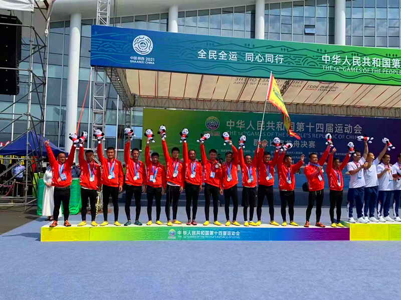 微信图片_20210923131642.jpg