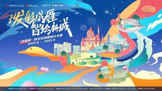 微信图片_20210909160321.jpg 微信图片_20210909160321.jpg